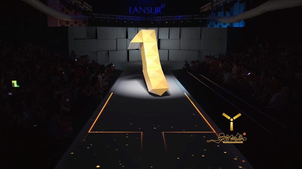 廣州蘭瑟新品發(fā)布會(huì)(圖2)