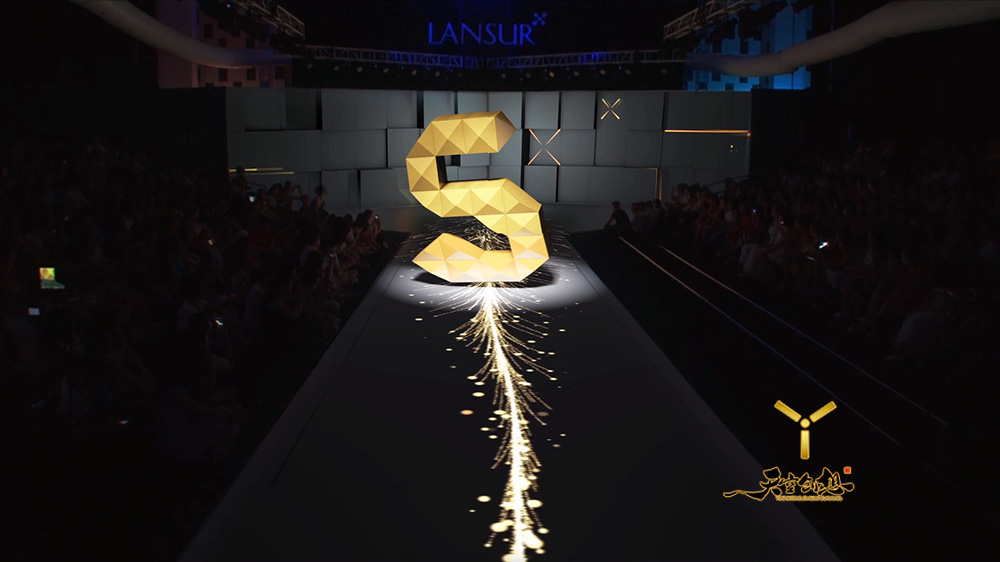 廣州蘭瑟新品發(fā)布會(huì)(圖11)