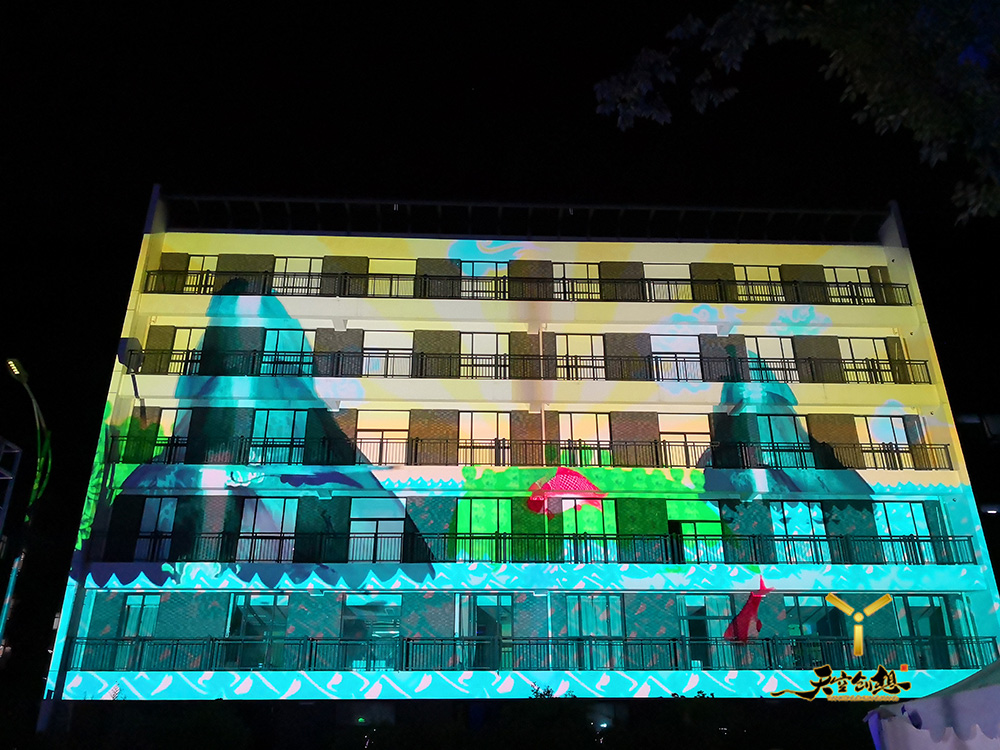 云棲·蝦米音樂(lè)節(jié)(圖9)