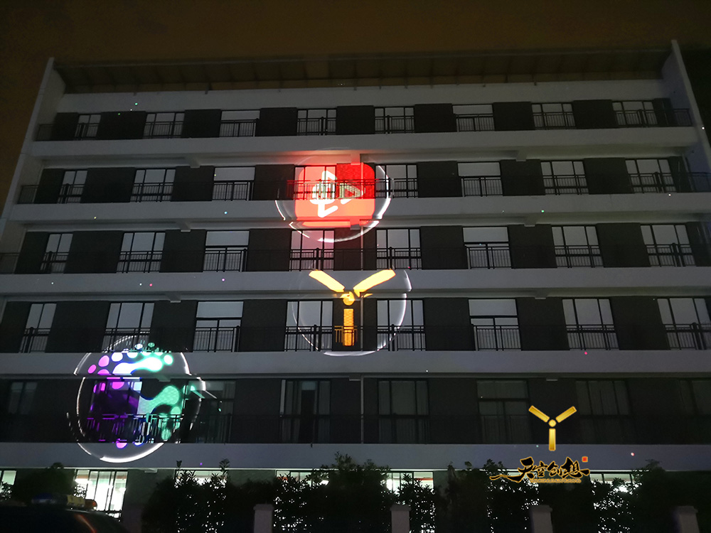 云棲·蝦米音樂(lè)節(jié)(圖16)