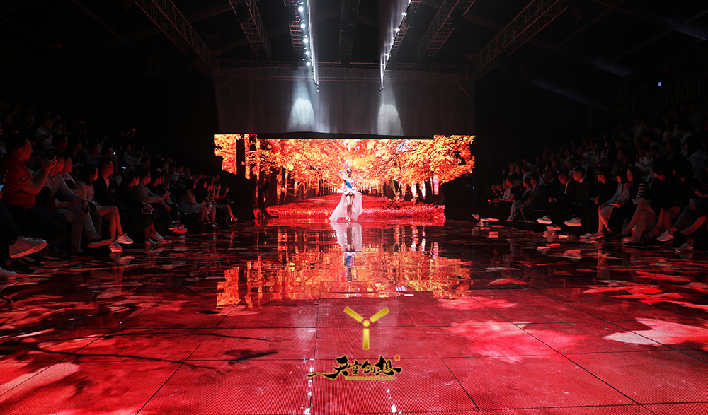 大型數(shù)字舞美(圖3) 大型數(shù)字舞美(圖3)