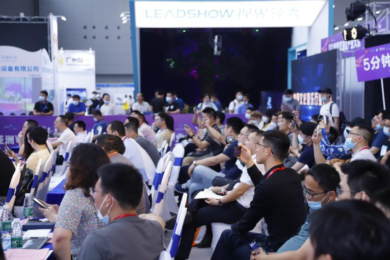 2021中國數(shù)字文旅項(xiàng)目內(nèi)容策劃設(shè)計(jì)論壇在廣州圓滿舉辦(圖13) 2021中國數(shù)字文旅項(xiàng)目內(nèi)容策劃設(shè)計(jì)論壇在廣州圓滿舉辦(圖13)